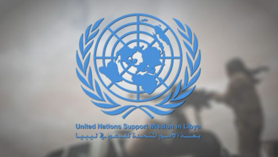 شعار البعثة الأممية1696615444
